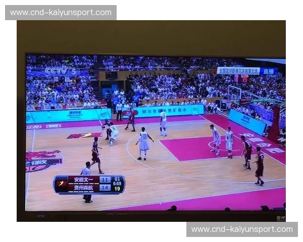 探寻全新篮球直播入口，享受精彩赛事无限畅看！